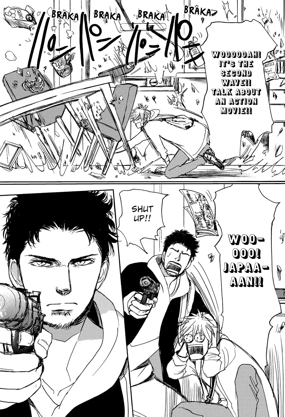 Dad’s Assassin [Official] - Volume 2 Chapter 2 manhwa