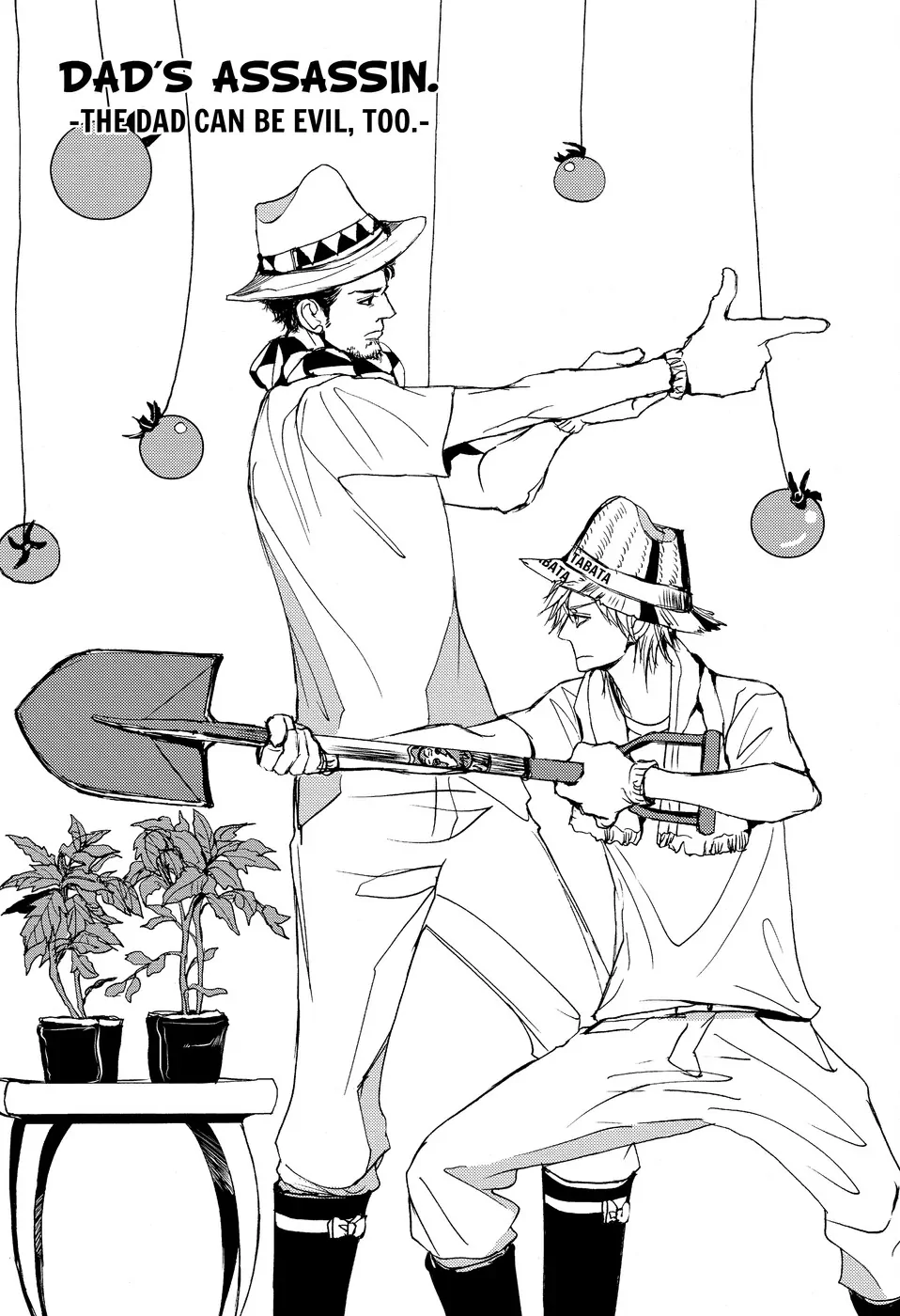 Dad’s Assassin [Official] - Volume 2 Chapter 3 manhwa