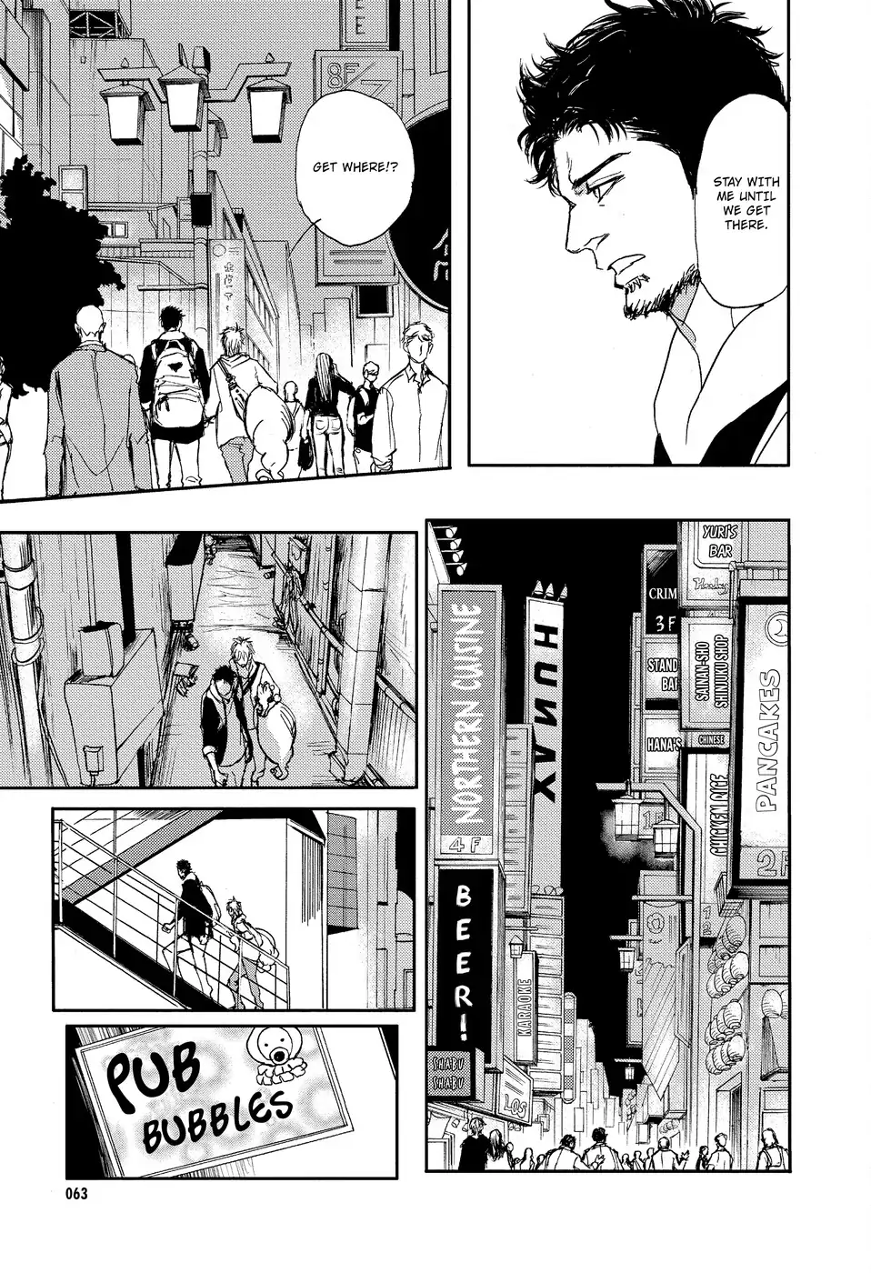 Dad’s Assassin [Official] - Volume 2 Chapter 3 manhwa