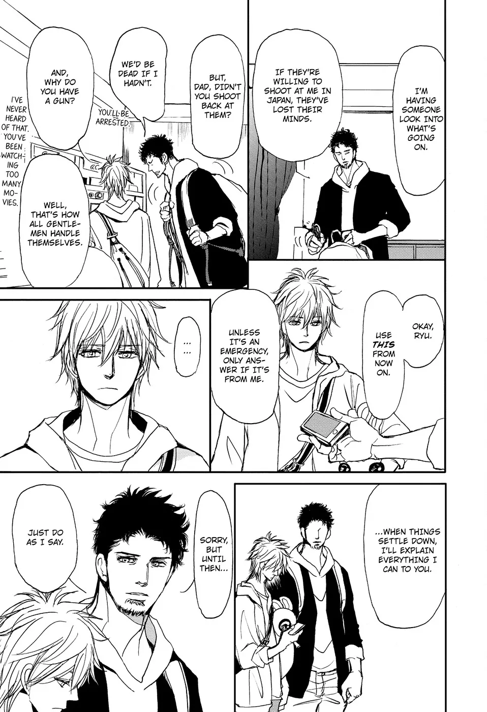 Dad’s Assassin [Official] - Volume 2 Chapter 3 manhwa