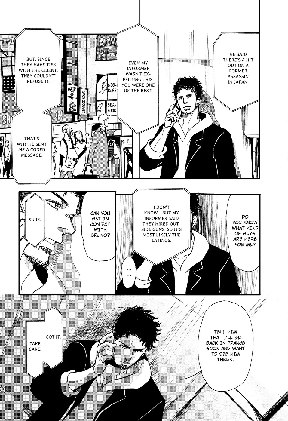 Dad’s Assassin [Official] - Volume 2 Chapter 3 manhwa