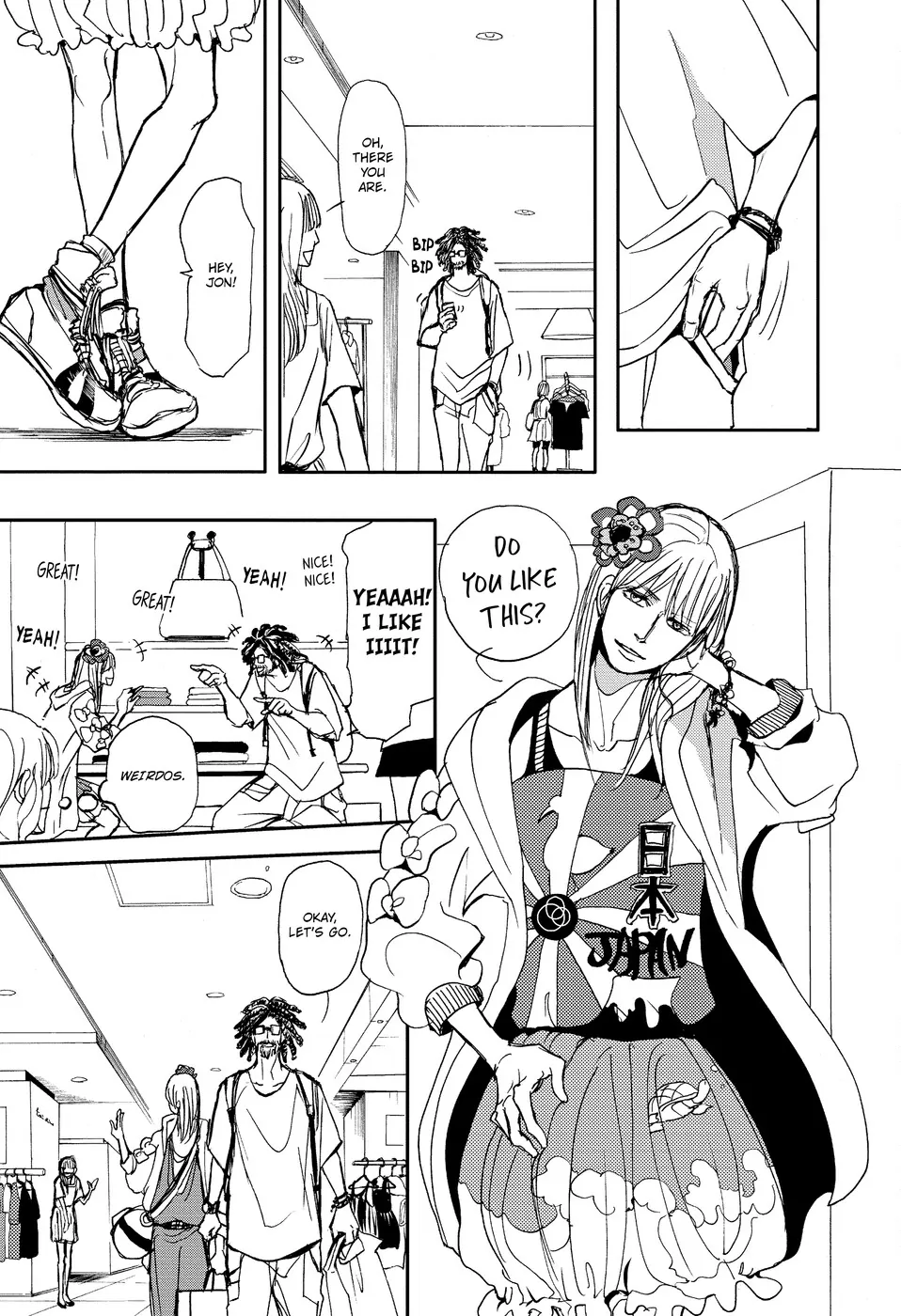 Dad’s Assassin [Official] - Volume 2 Chapter 3 manhwa