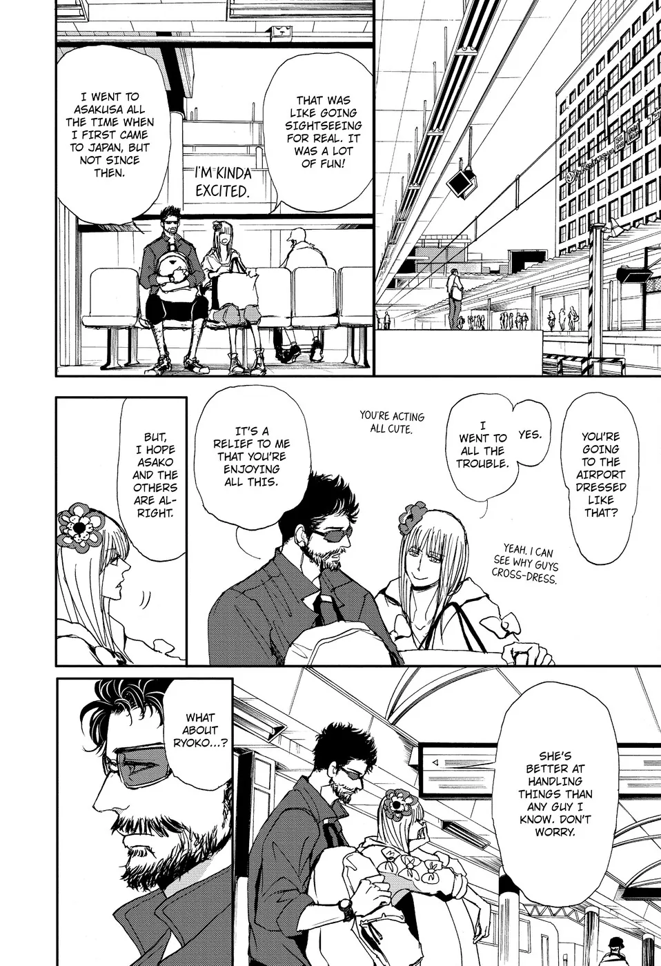 Dad’s Assassin [Official] - Volume 2 Chapter 3 manhwa