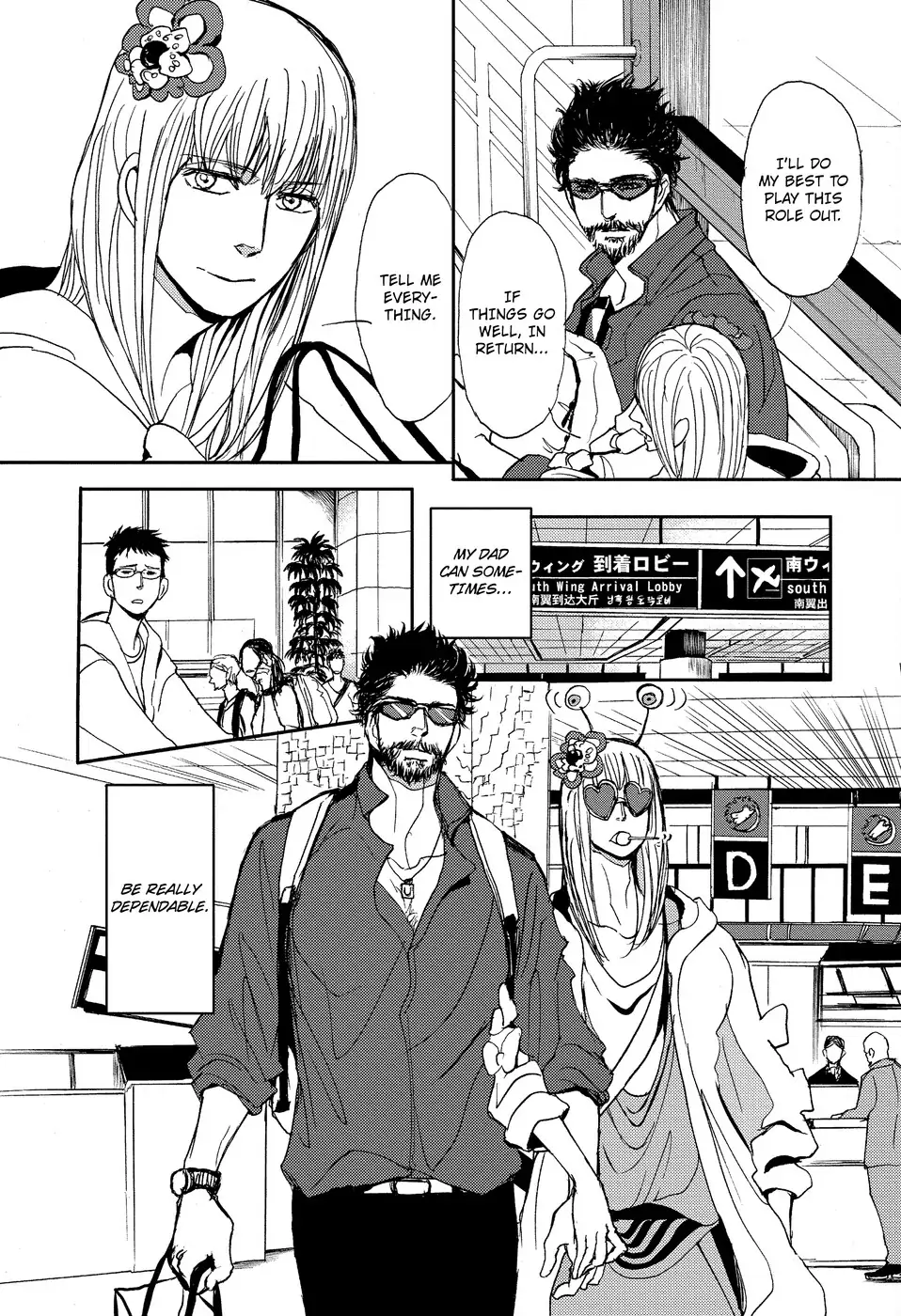 Dad’s Assassin [Official] - Volume 2 Chapter 3 manhwa