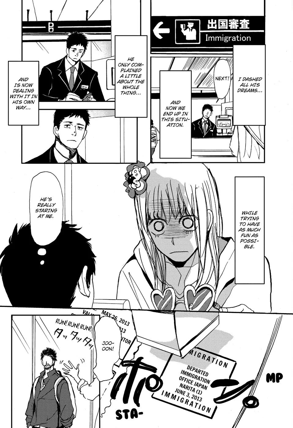 Dad’s Assassin [Official] - Volume 2 Chapter 3 manhwa