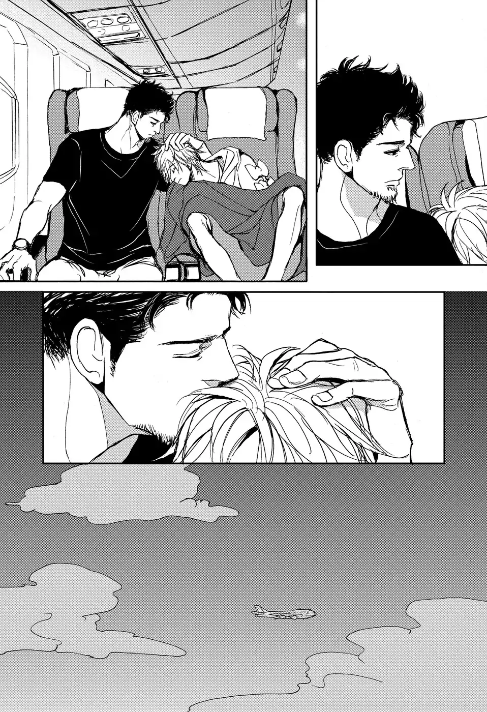 Dad’s Assassin [Official] - Volume 2 Chapter 3 manhwa