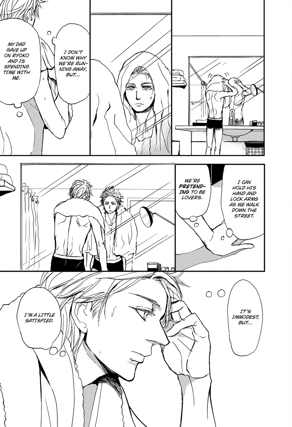 Dad’s Assassin [Official] - Volume 2 Chapter 4 manhwa