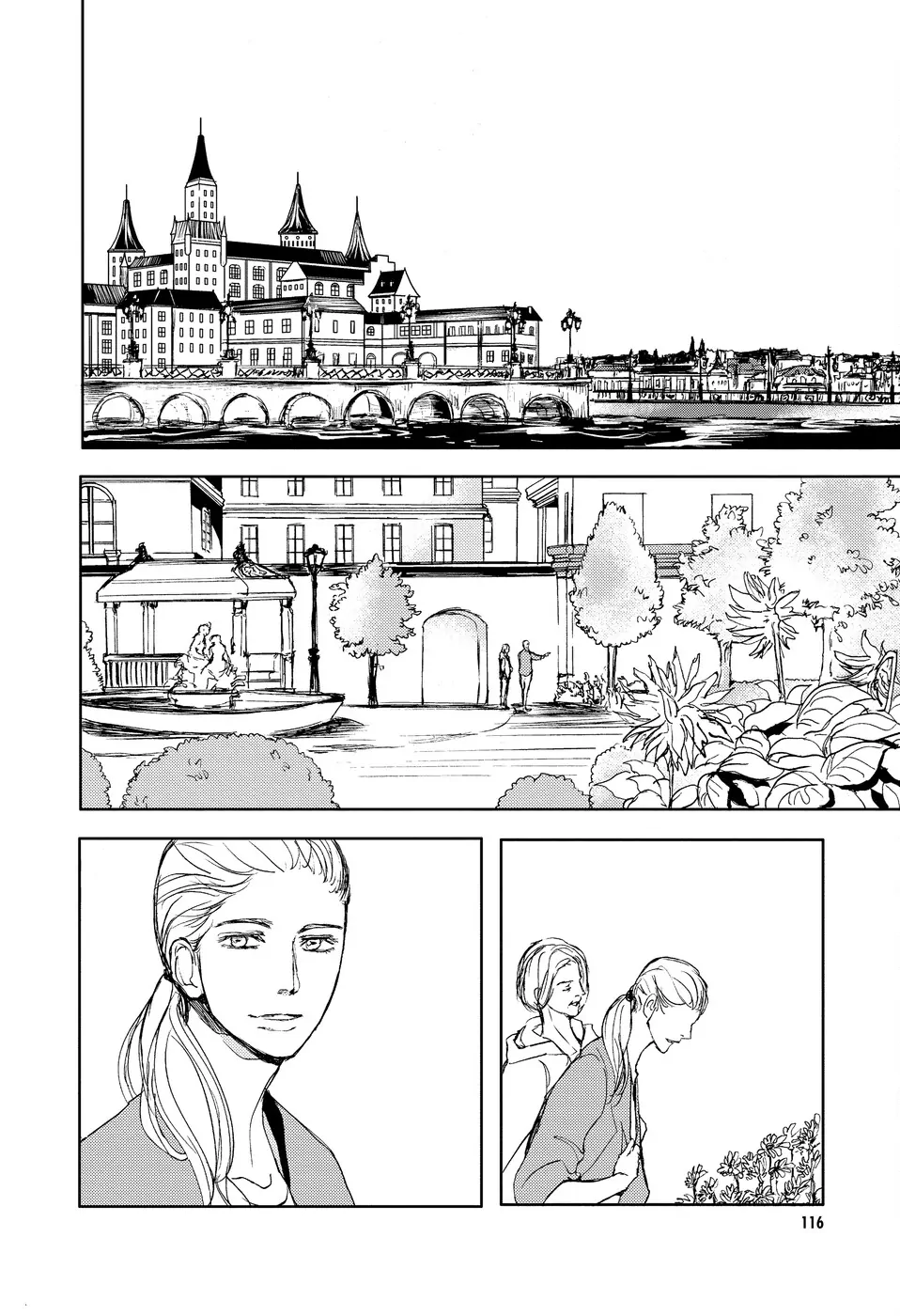 Dad’s Assassin [Official] - Volume 2 Chapter 5 manhwa