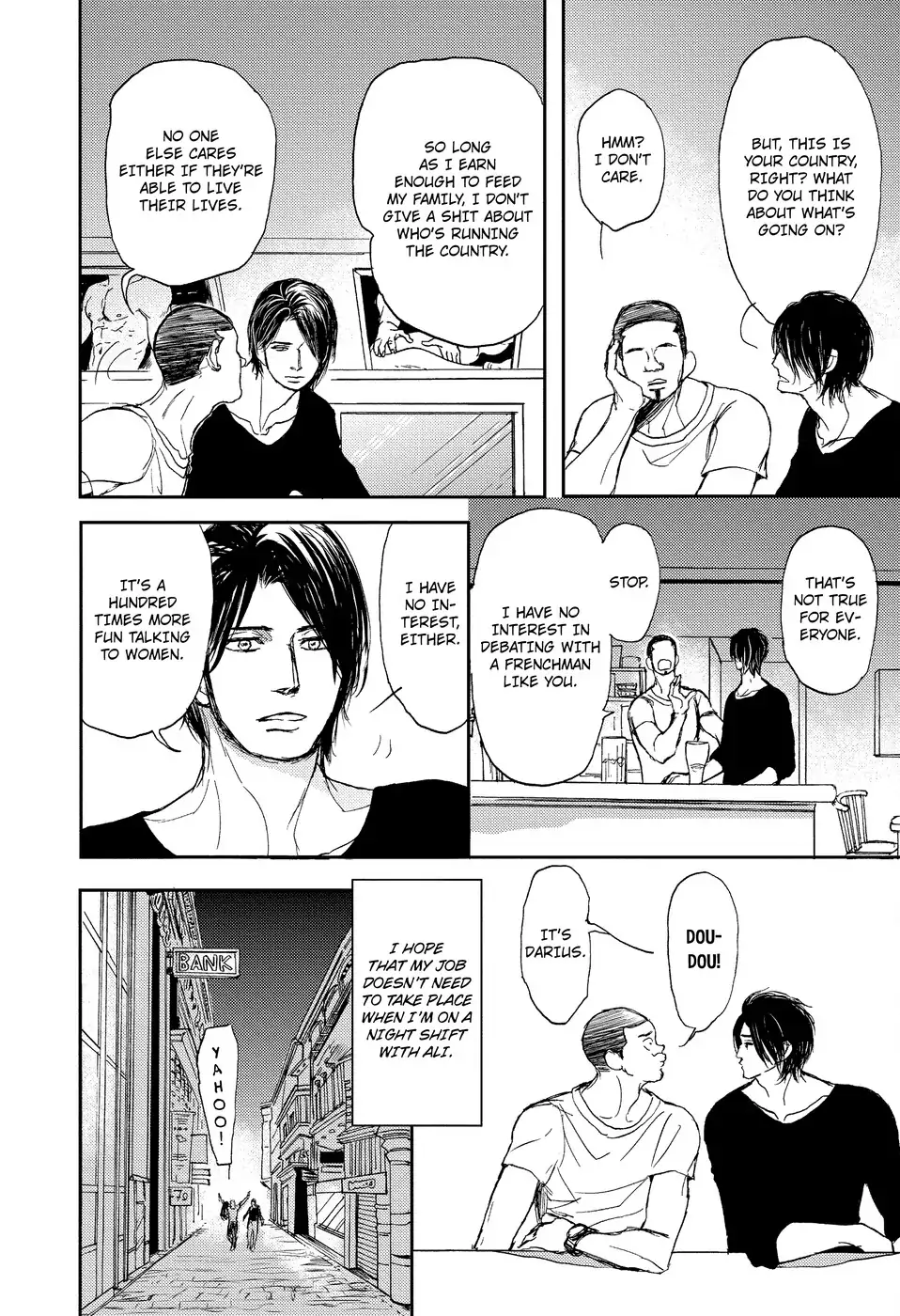 Dad’s Assassin [Official] - Volume 2 Chapter 5 manhwa