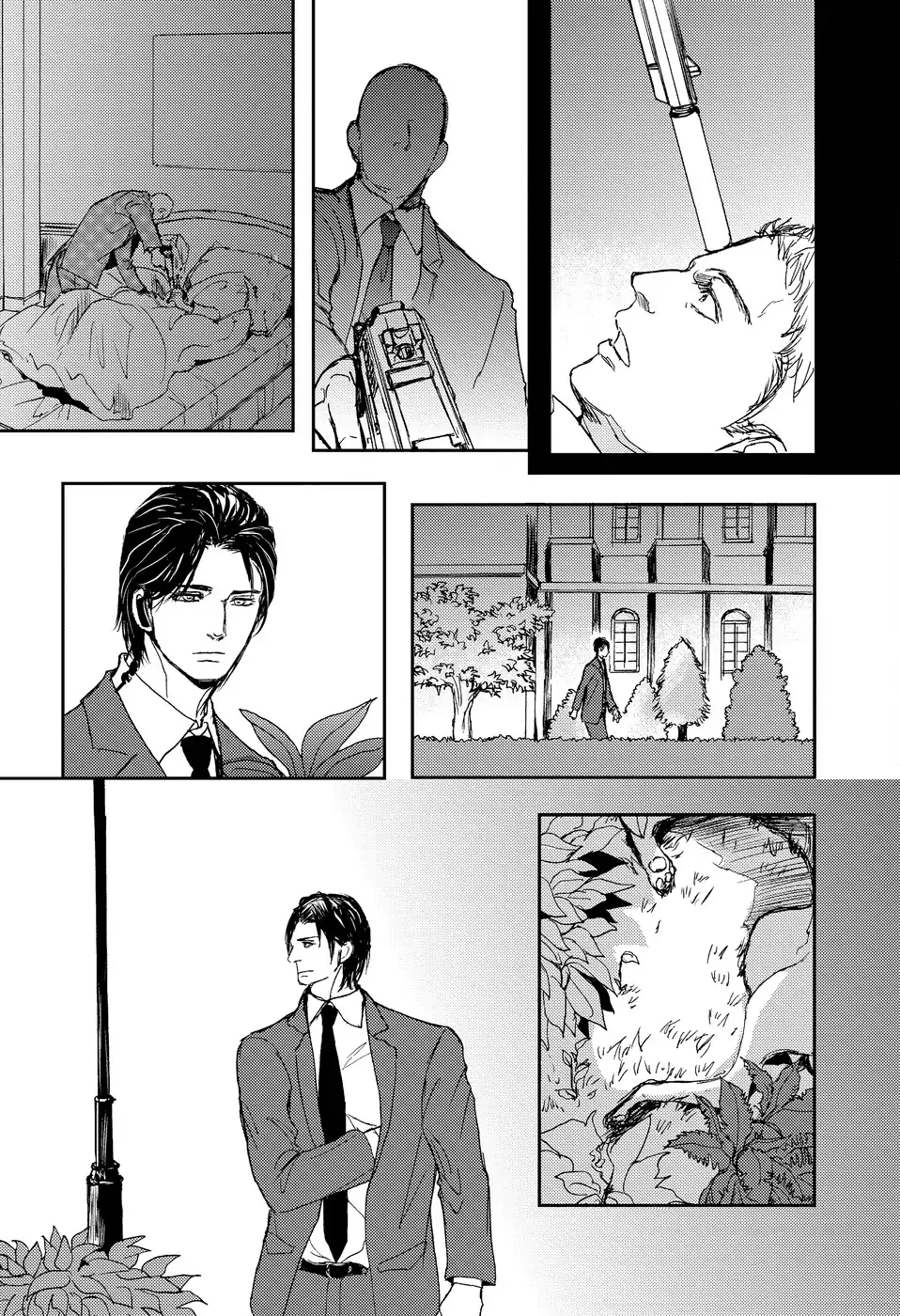 Dad’s Assassin [Official] - Volume 2 Chapter 5 manhwa