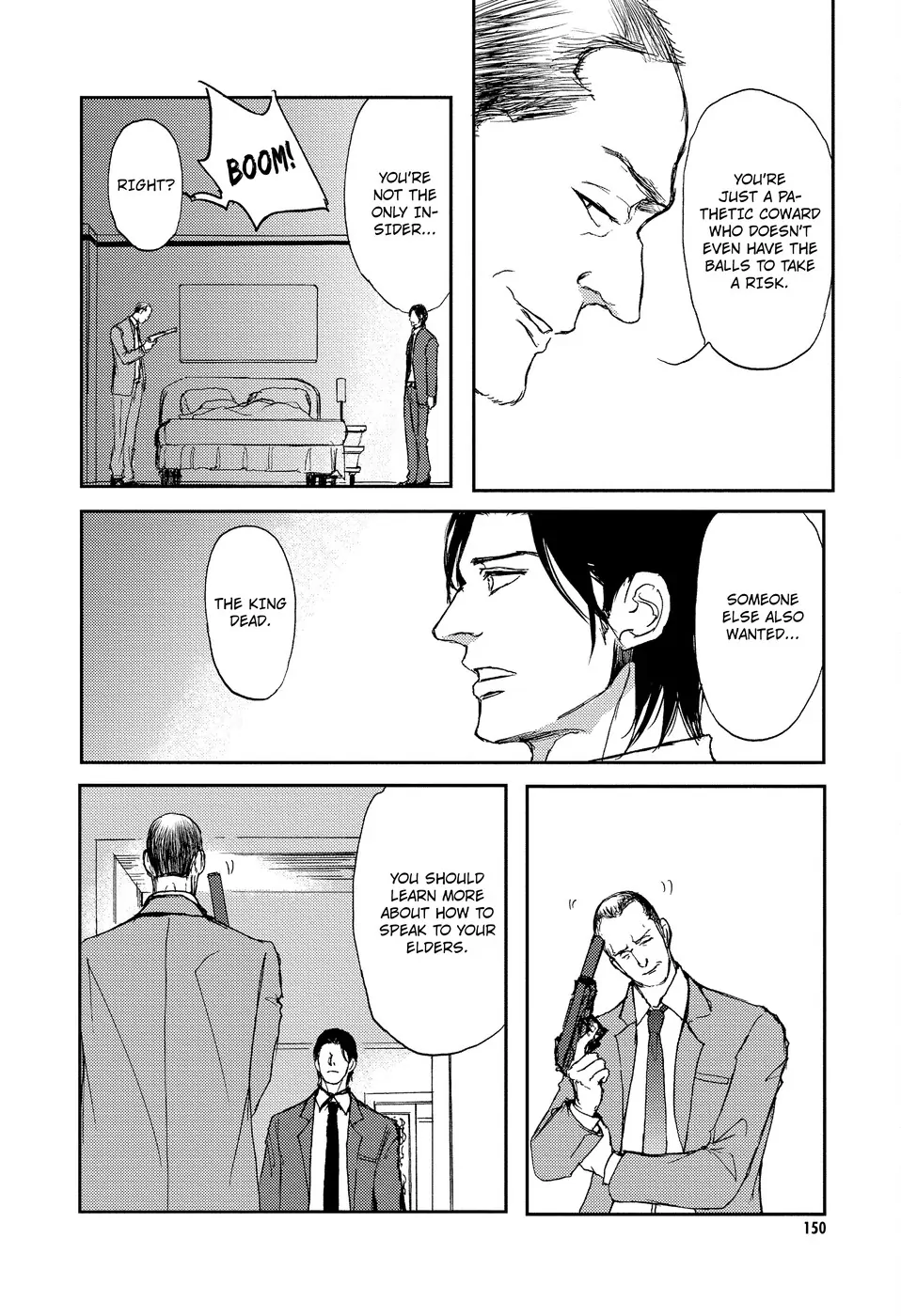 Dad’s Assassin [Official] - Volume 2 Chapter 5 manhwa