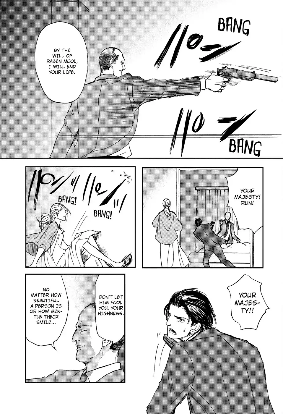 Dad’s Assassin [Official] - Volume 2 Chapter 5 manhwa