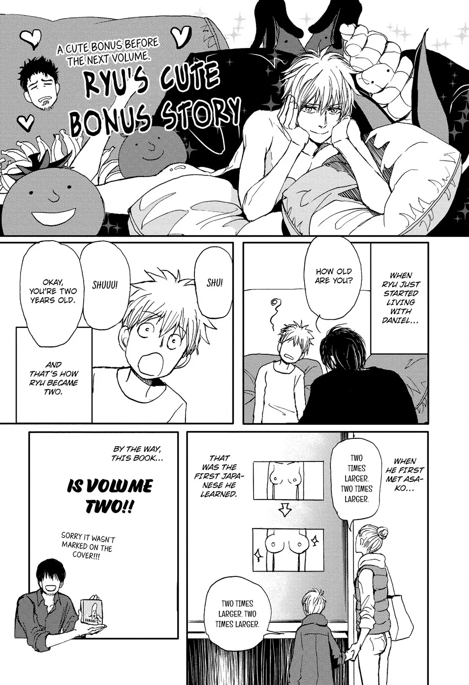 Dad’s Assassin [Official] - Volume 2 Chapter 6.5 manhwa