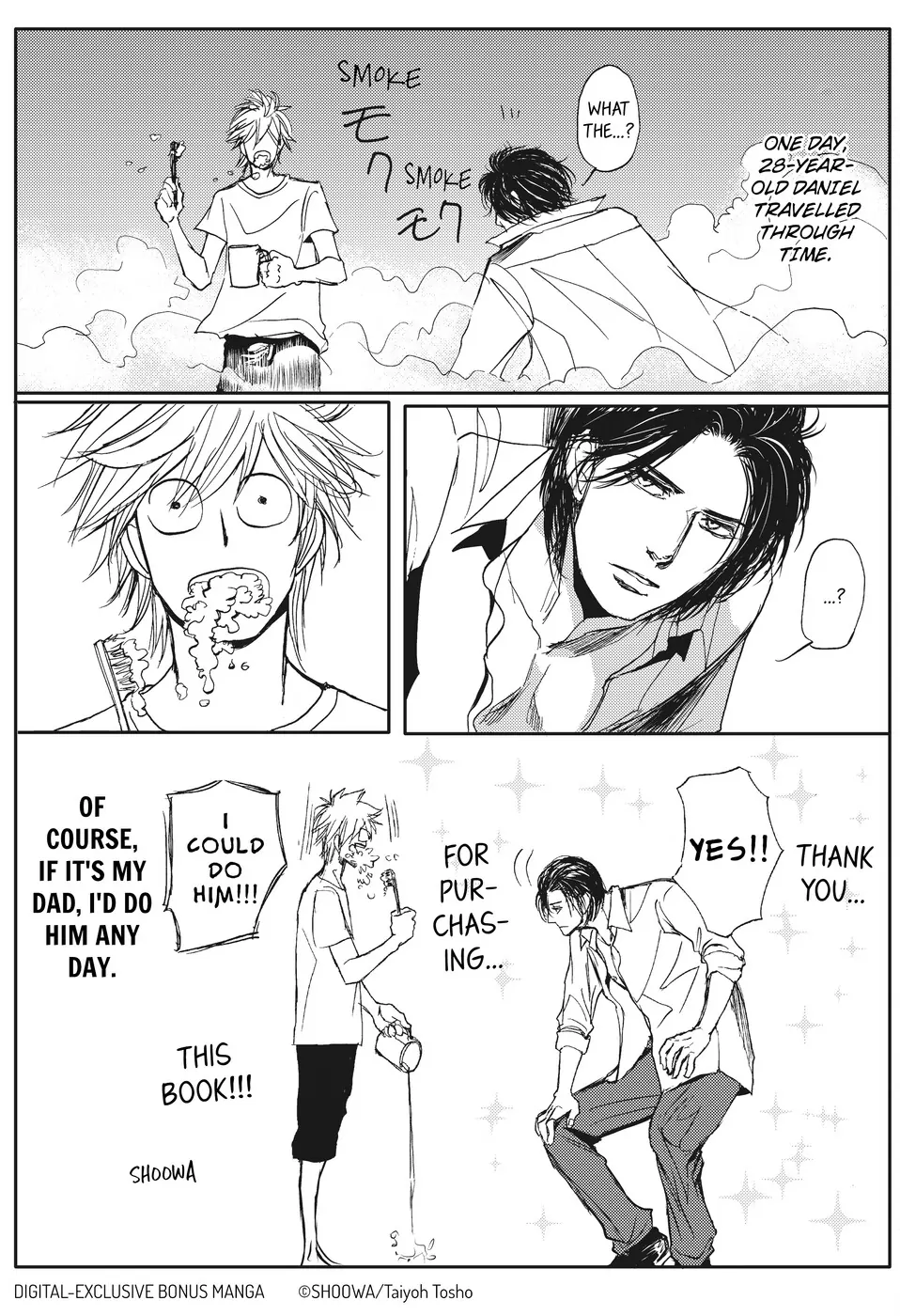 Dad’s Assassin [Official] - Volume 2 Chapter 6.5 manhwa