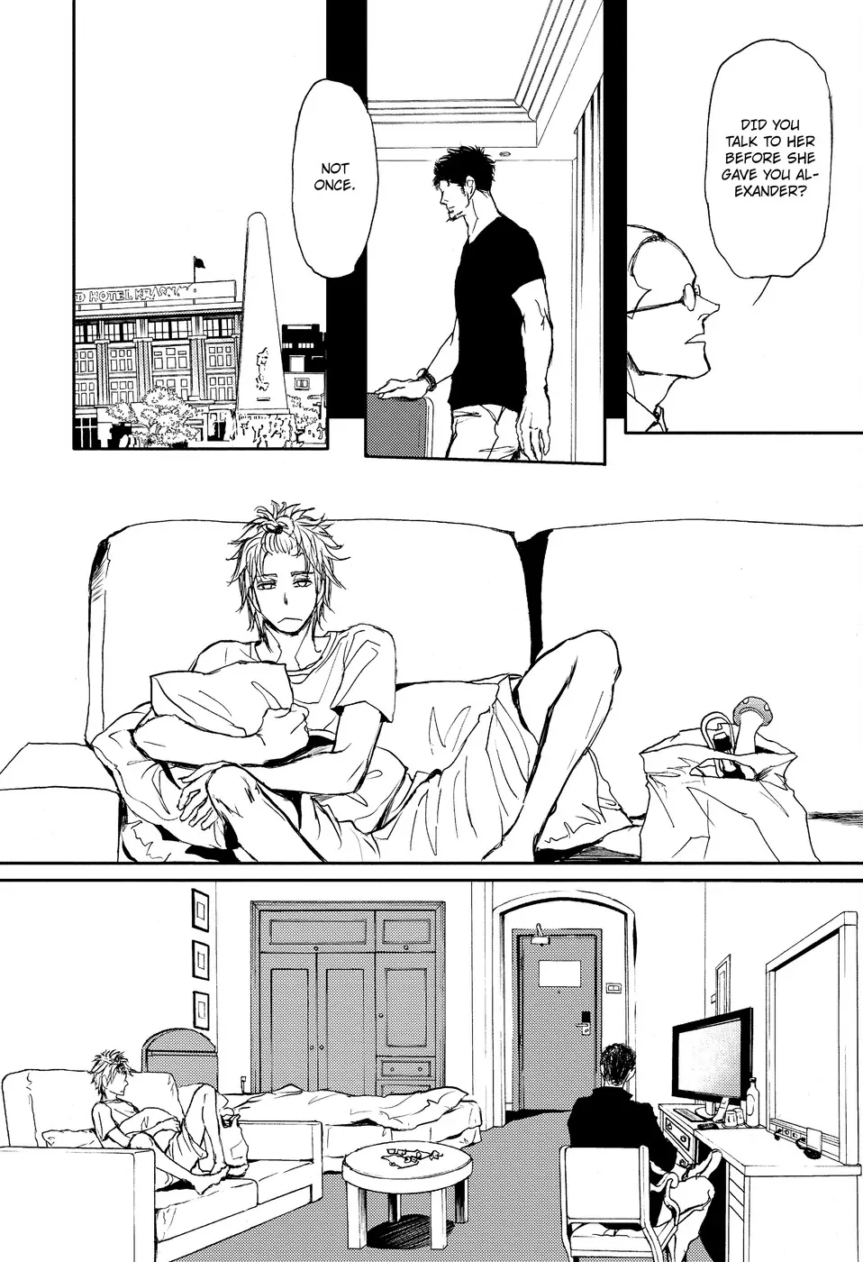 Dad’s Assassin [Official] - Volume 2 Chapter 6 manhwa