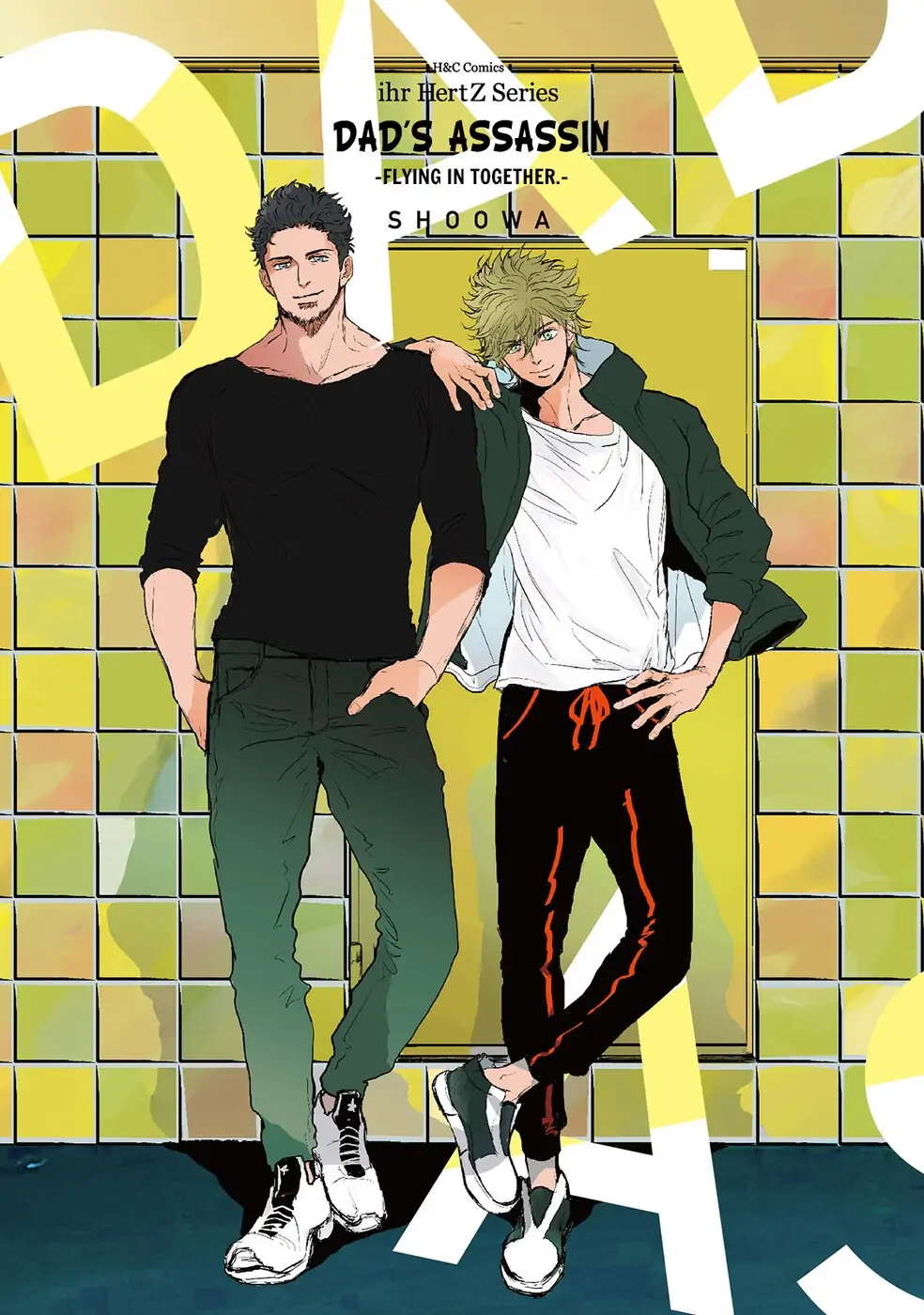 Dad’s Assassin [Official] - Volume 3 Chapter 1 manhwa