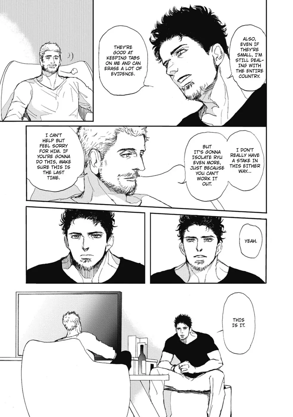 Dad’s Assassin [Official] - Volume 3 Chapter 2 manhwa