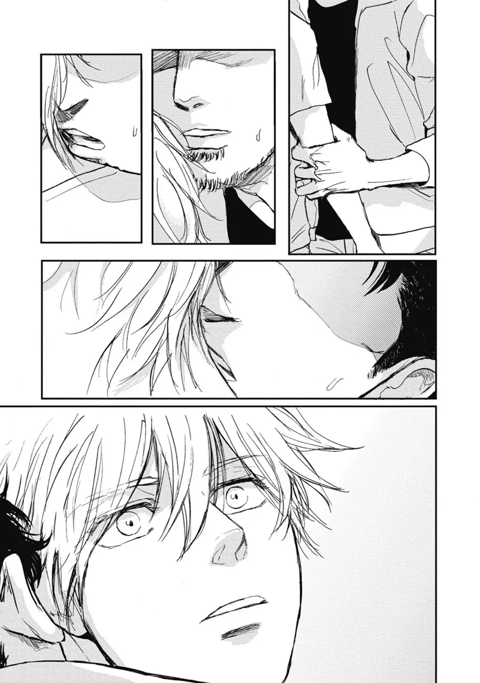 Dad’s Assassin [Official] - Volume 3 Chapter 4 manhwa