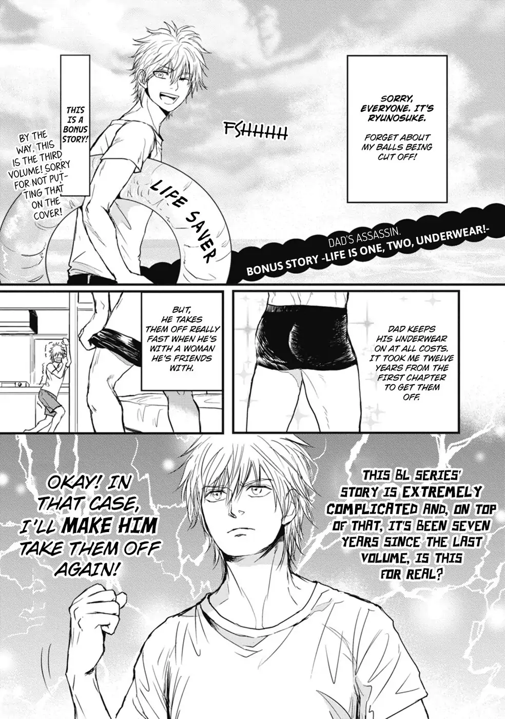 Dad’s Assassin [Official] - Volume 3 Chapter 5.5 manhwa