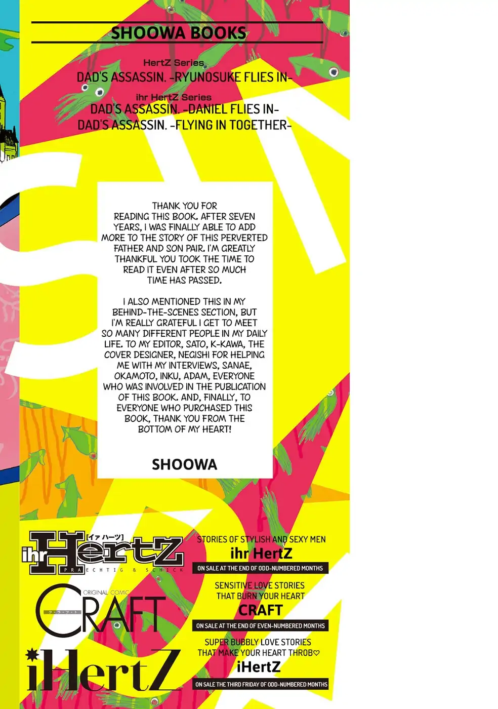 Dad’s Assassin [Official] - Volume 3 Chapter 5.5 manhwa