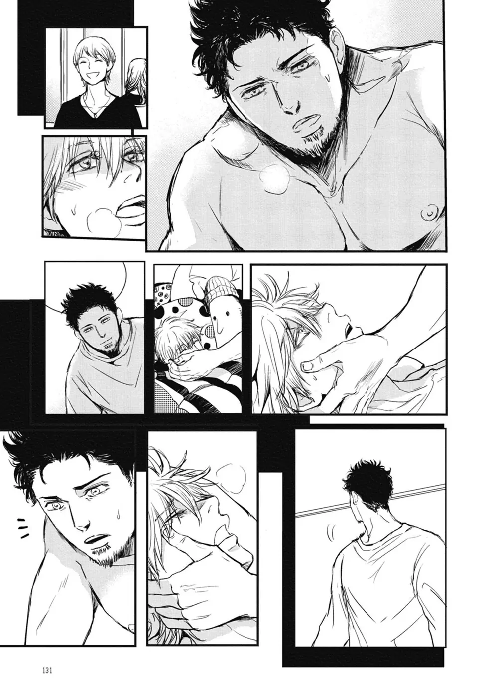 Dad’s Assassin [Official] - Volume 3 Chapter 5 manhwa