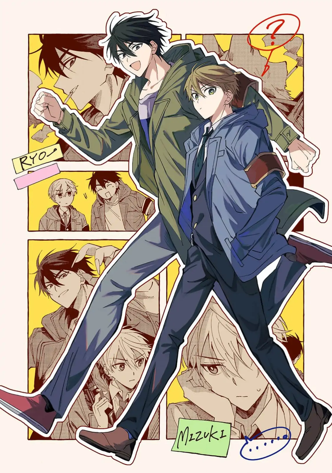 Omae ni Ore wa Dou Utsuru - Chapter 1 manhwa