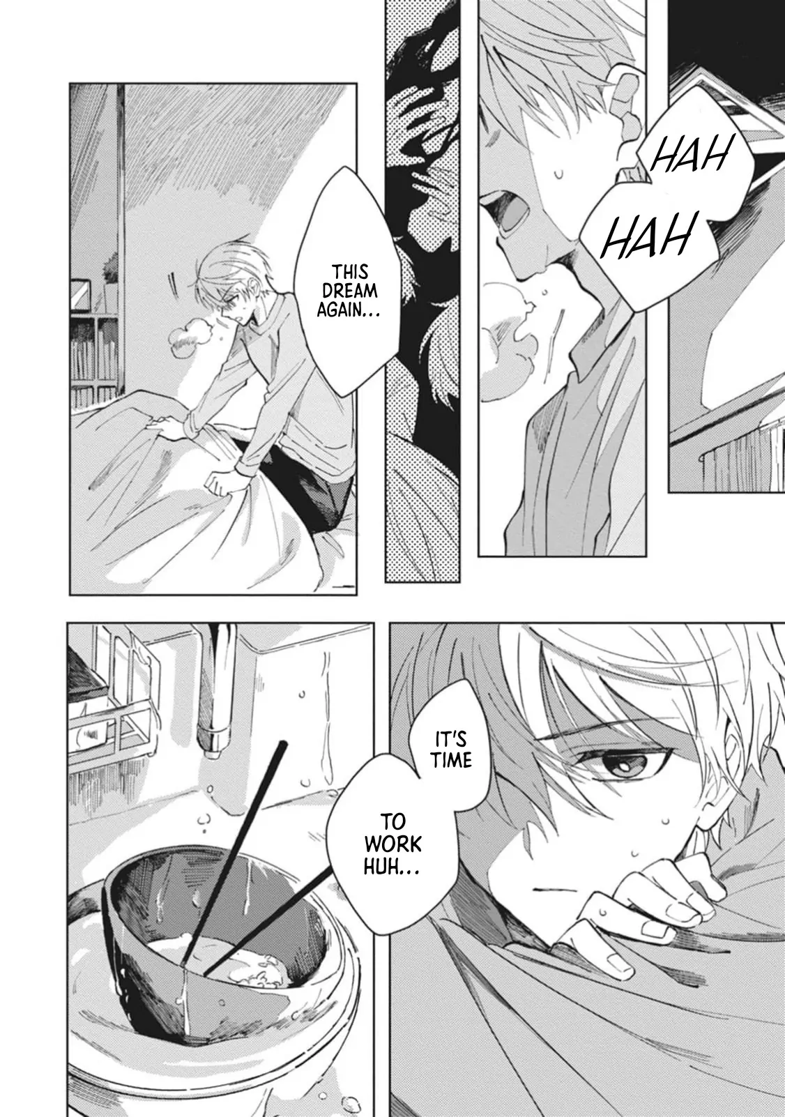 Omae ni Ore wa Dou Utsuru - Chapter 1 manhwa