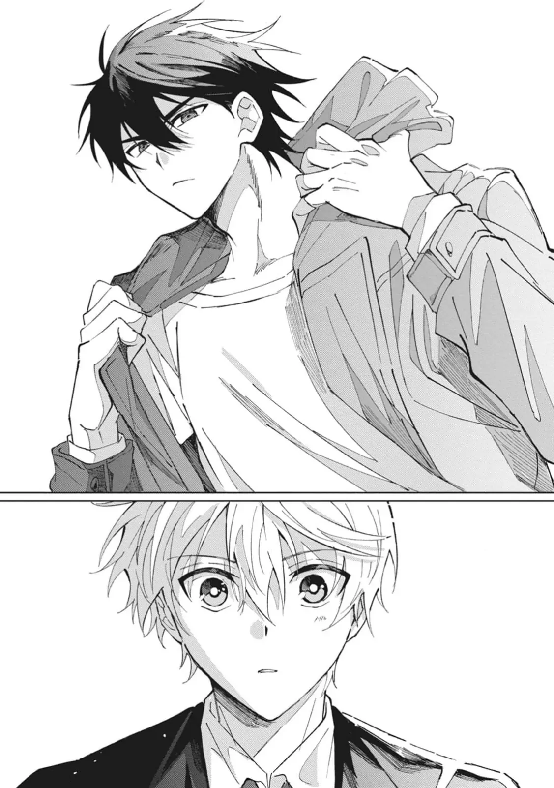 Omae ni Ore wa Dou Utsuru - Chapter 1 manhwa