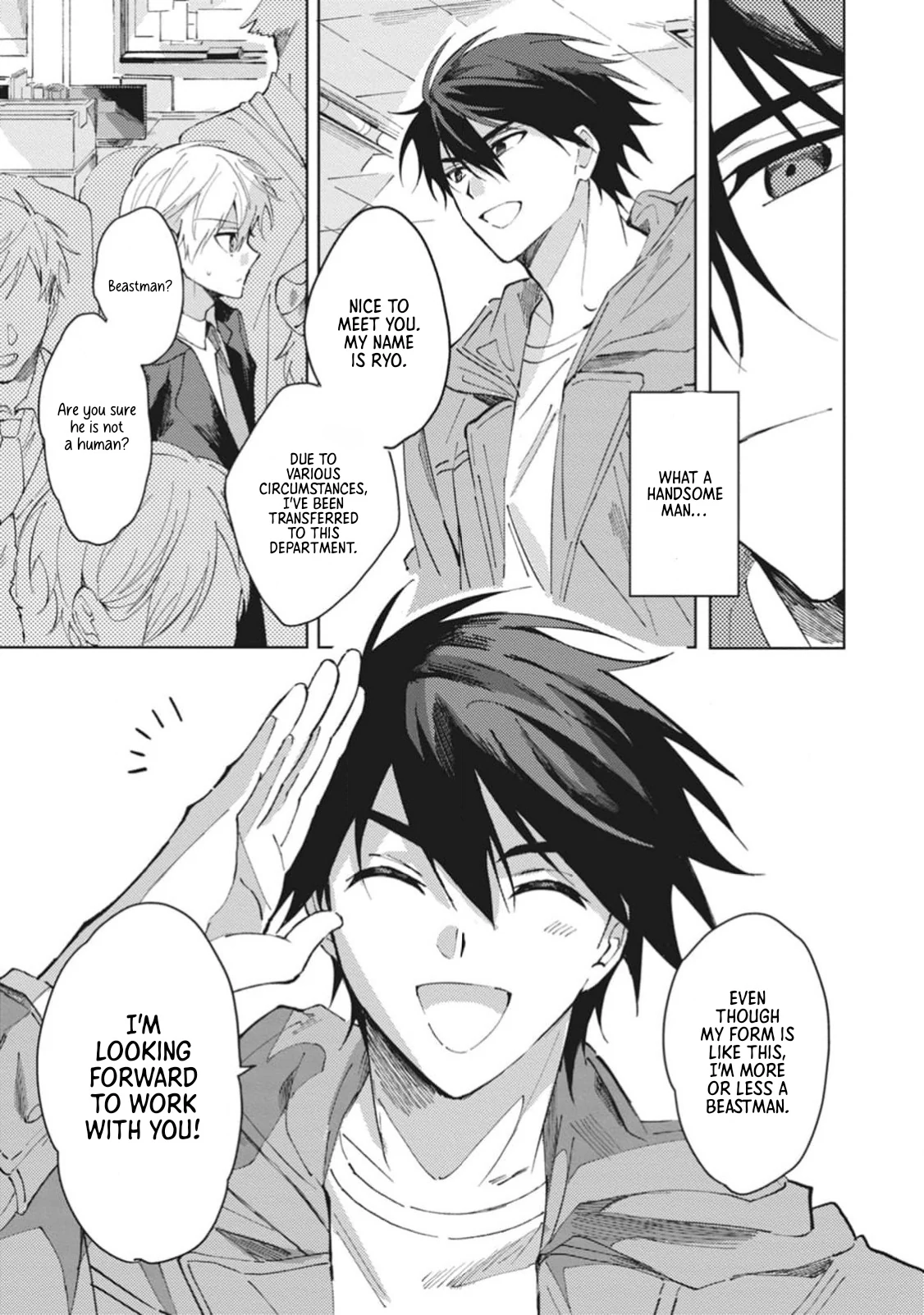 Omae ni Ore wa Dou Utsuru - Chapter 1 manhwa