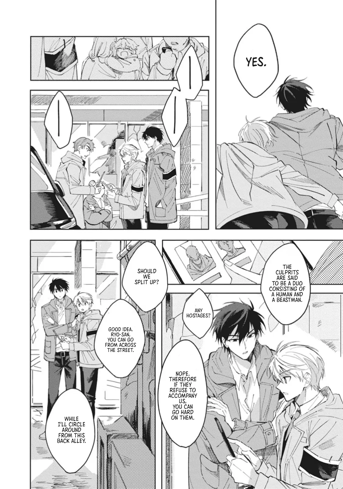 Omae ni Ore wa Dou Utsuru - Chapter 1 manhwa