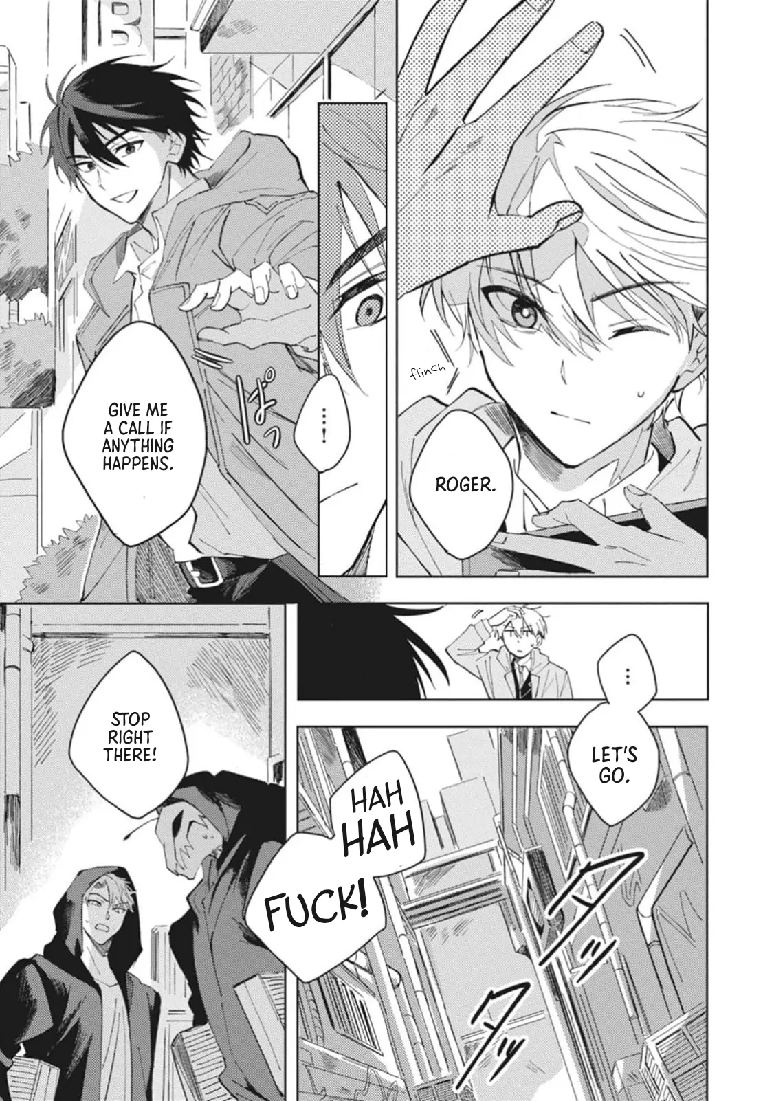 Omae ni Ore wa Dou Utsuru - Chapter 1 manhwa