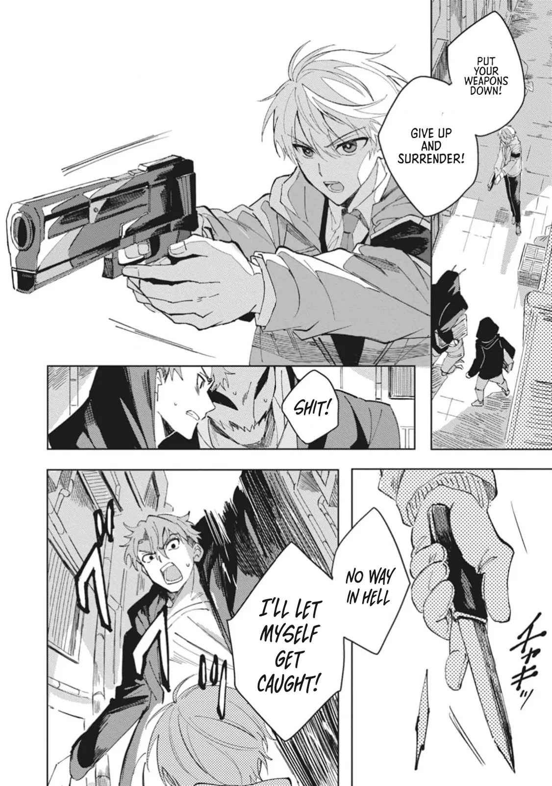 Omae ni Ore wa Dou Utsuru - Chapter 1 manhwa