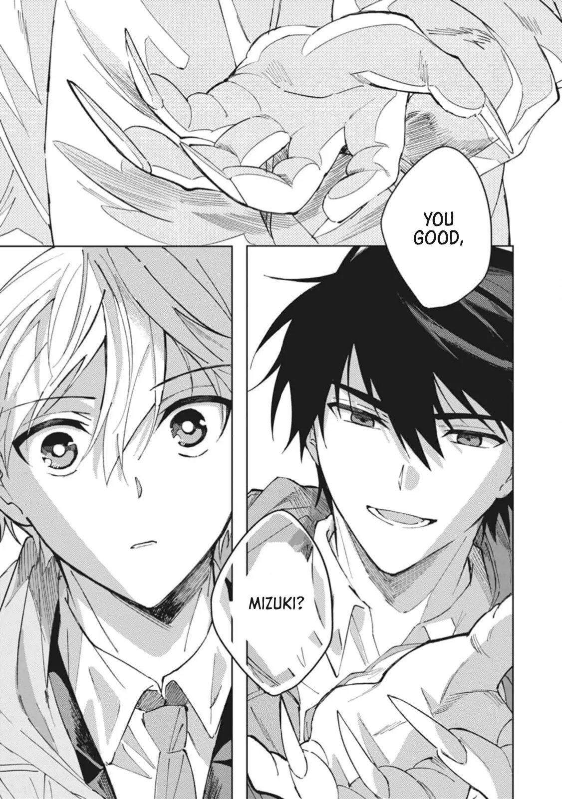 Omae ni Ore wa Dou Utsuru - Chapter 1 manhwa