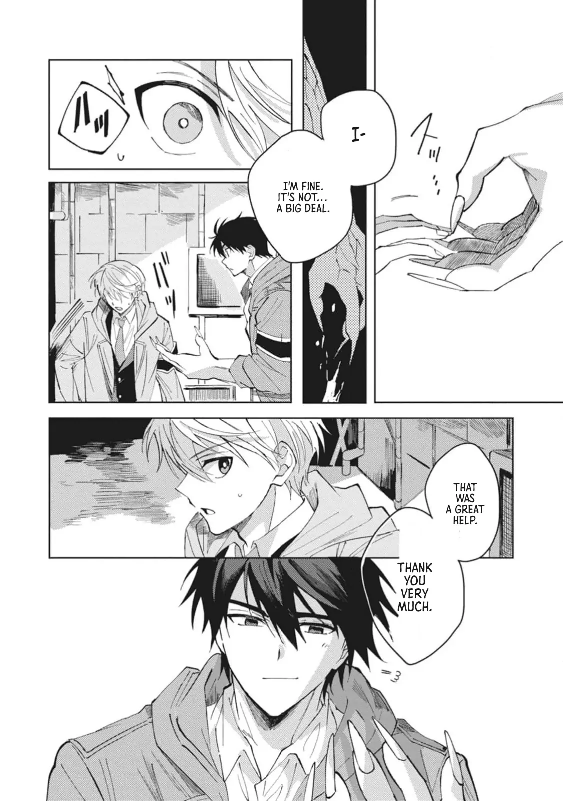 Omae ni Ore wa Dou Utsuru - Chapter 1 manhwa