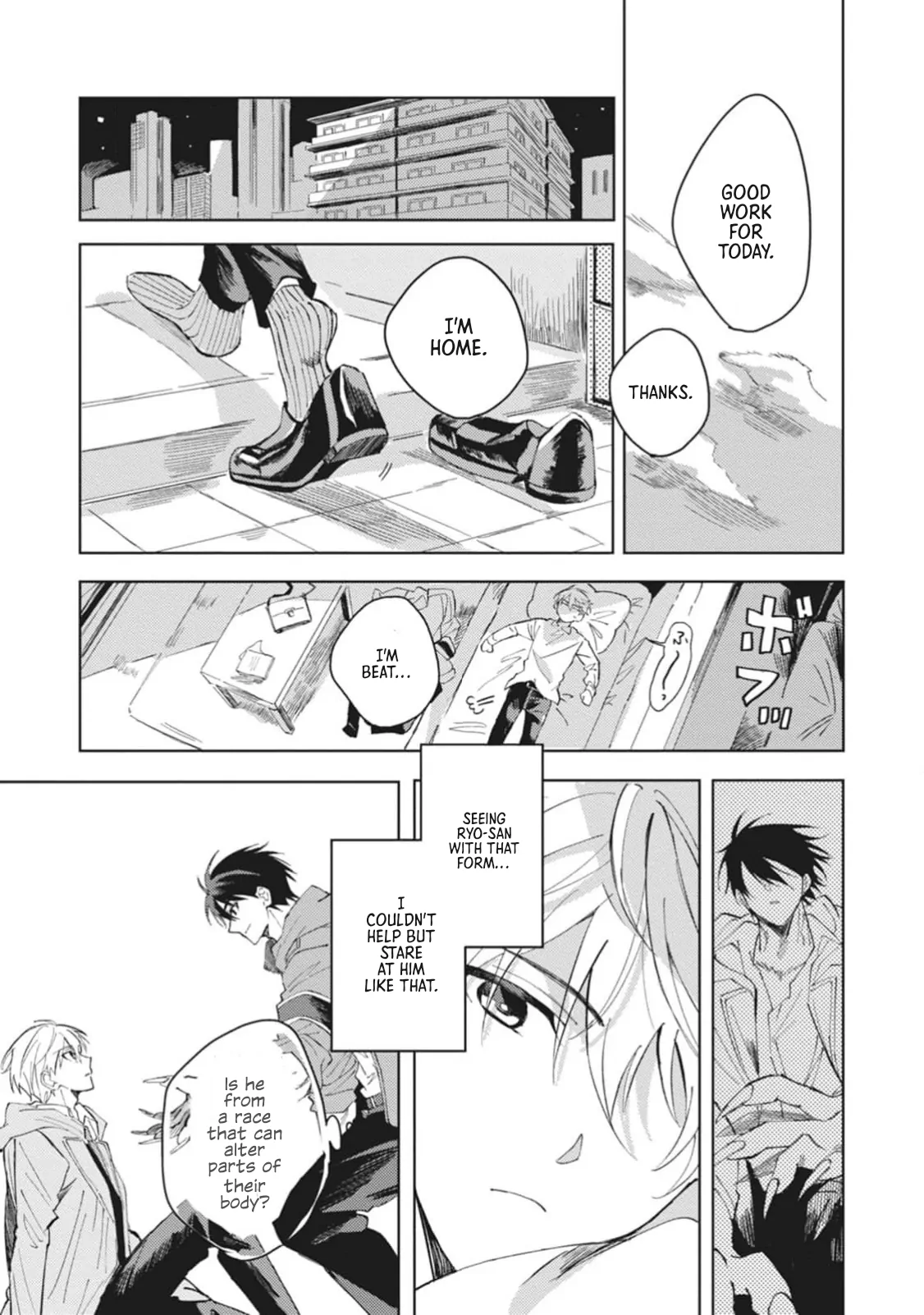 Omae ni Ore wa Dou Utsuru - Chapter 1 manhwa