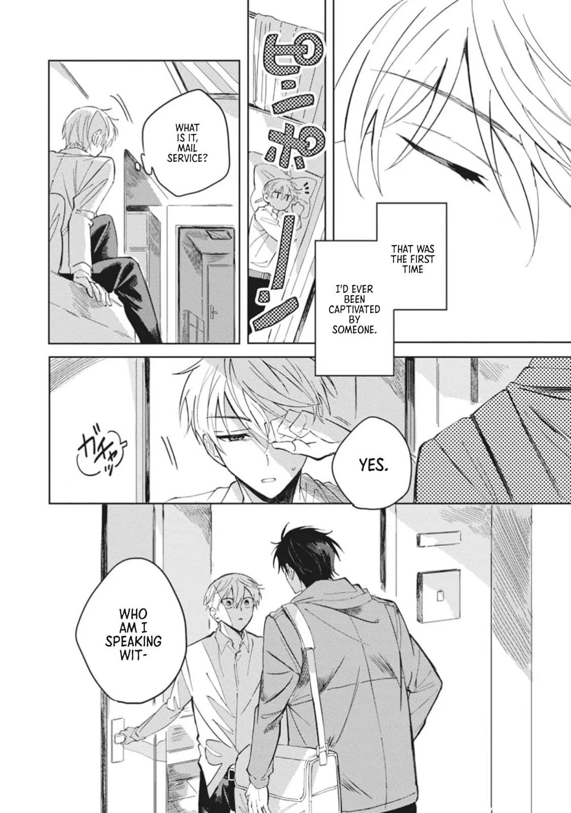 Omae ni Ore wa Dou Utsuru - Chapter 1 manhwa