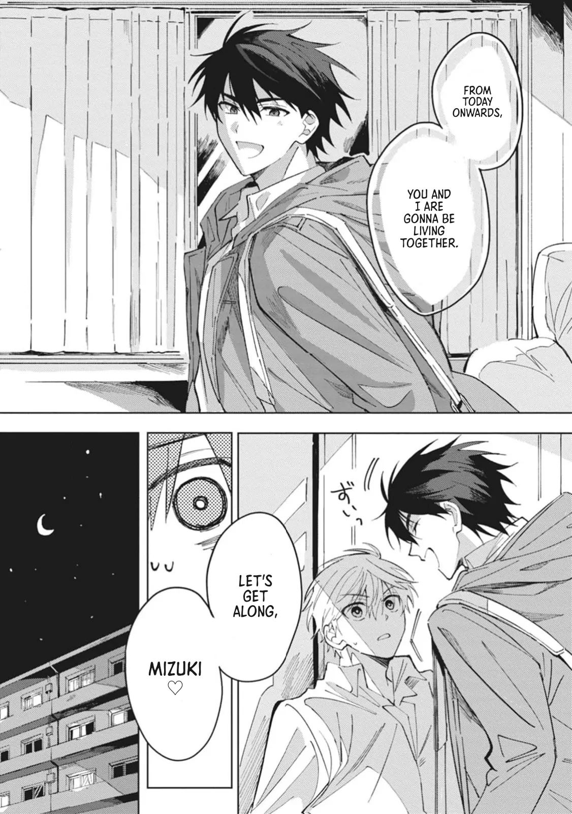 Omae ni Ore wa Dou Utsuru - Chapter 1 manhwa