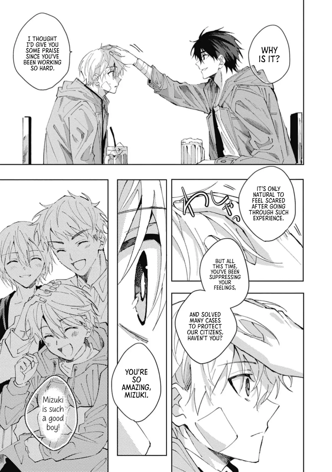 Omae ni Ore wa Dou Utsuru - Chapter 3 manhwa