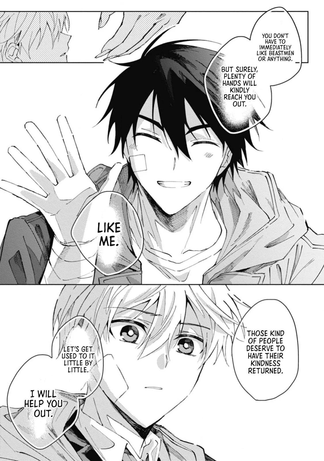 Omae ni Ore wa Dou Utsuru - Chapter 3 manhwa