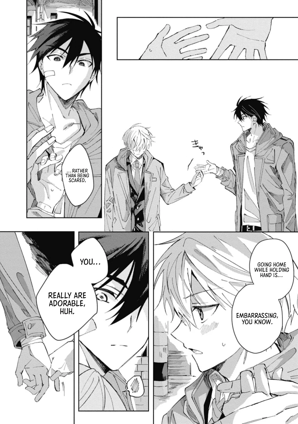 Omae ni Ore wa Dou Utsuru - Chapter 3 manhwa