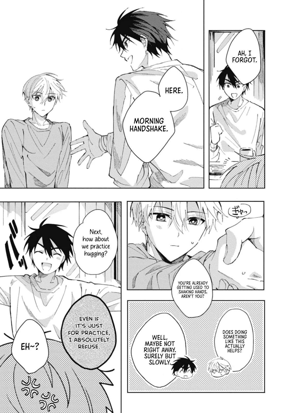 Omae ni Ore wa Dou Utsuru - Chapter 3 manhwa