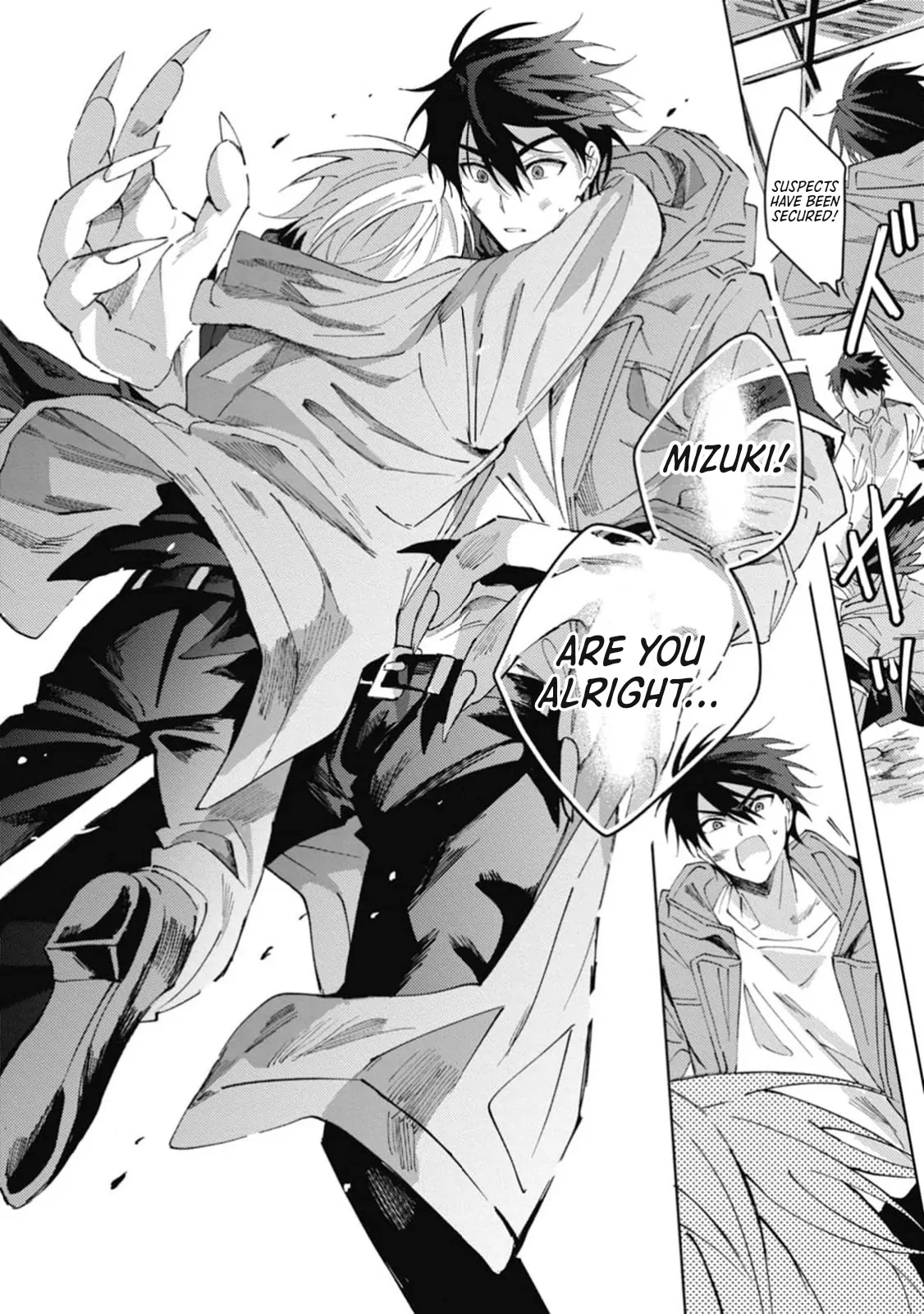 Omae ni Ore wa Dou Utsuru - Chapter 3 manhwa