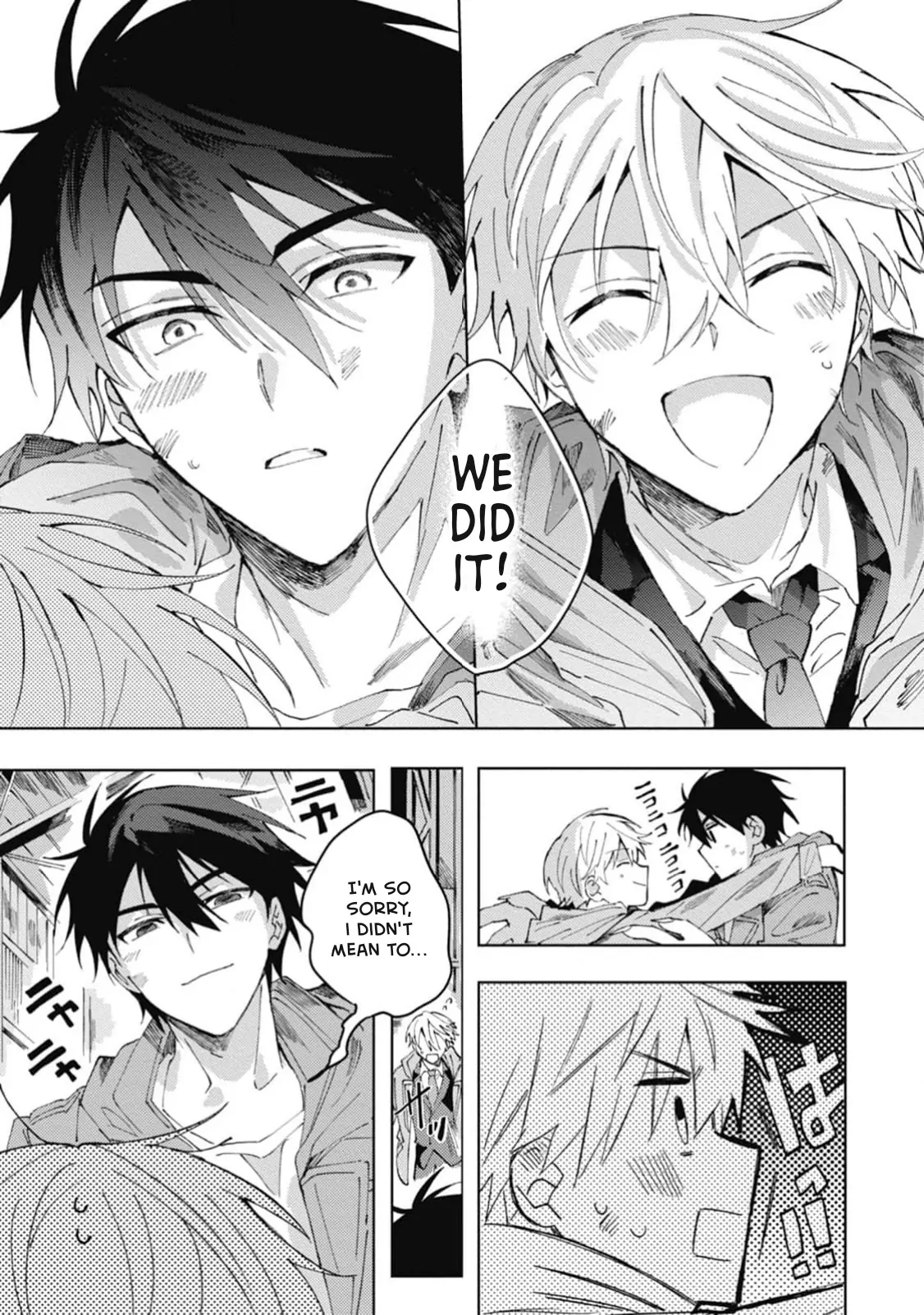 Omae ni Ore wa Dou Utsuru - Chapter 3 manhwa