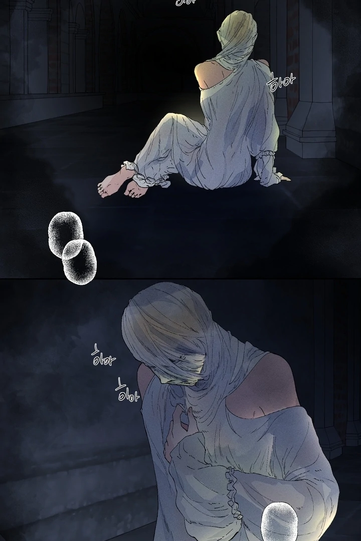 Sweet Jam [BL +19] [Luna Toons] - Chapter 01 - S1 manhwa