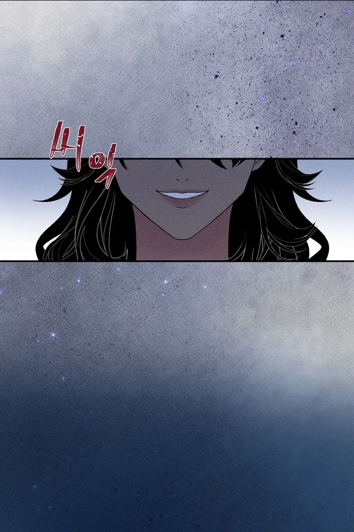 Sweet Jam [BL +19] [Luna Toons] - Chapter 01 - S1 manhwa