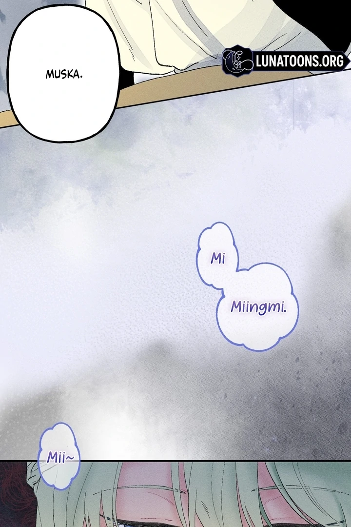 Sweet Jam [BL +19] [Luna Toons] - Chapter 01 - S1 manhwa