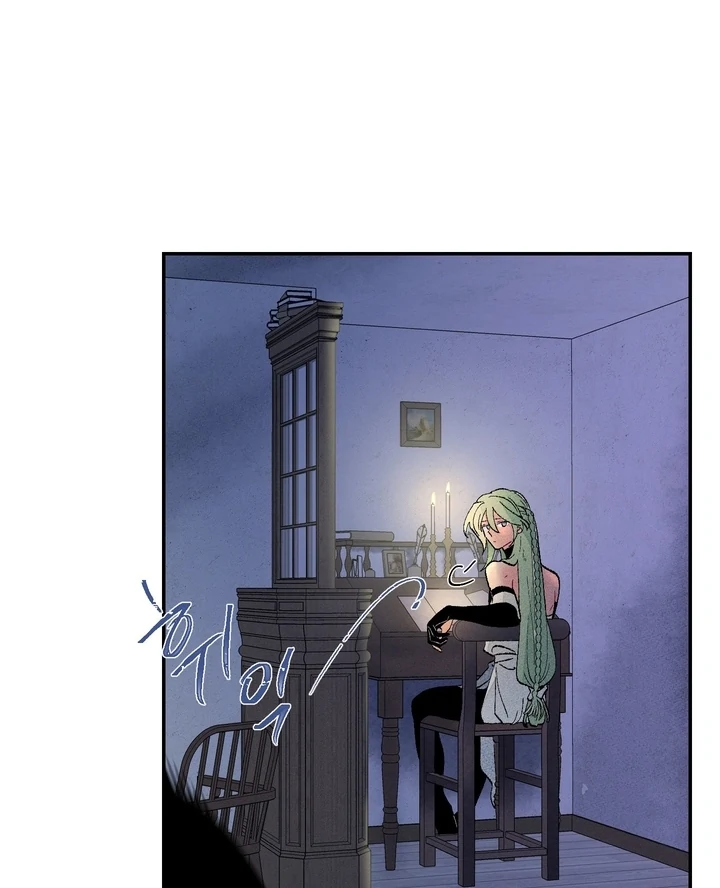 Sweet Jam [BL +19] [Luna Toons] - Chapter 01 - S1 manhwa
