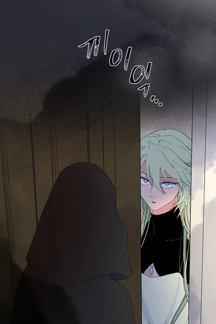 Sweet Jam [BL +19] [Luna Toons] - Chapter 01 - S1 manhwa