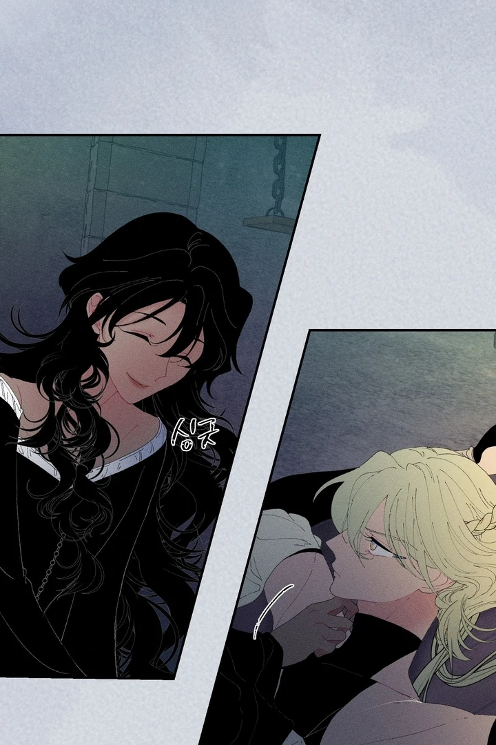 Sweet Jam [BL +19] [Luna Toons] - Chapter 01 - S1 manhwa