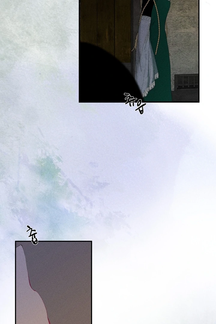 Sweet Jam [BL +19] [Luna Toons] - Chapter 01 - S1 manhwa